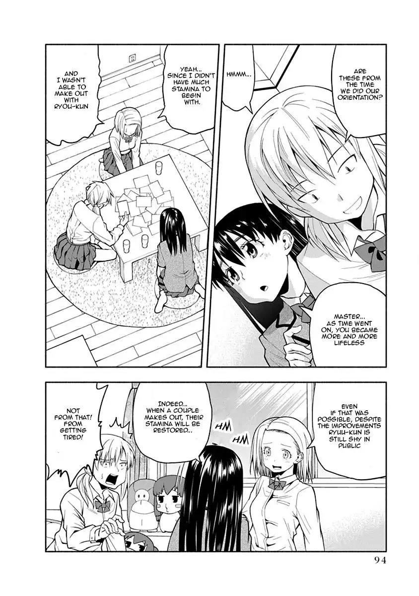 Omoi ga Omoi Omoi-san Chapter 35 2